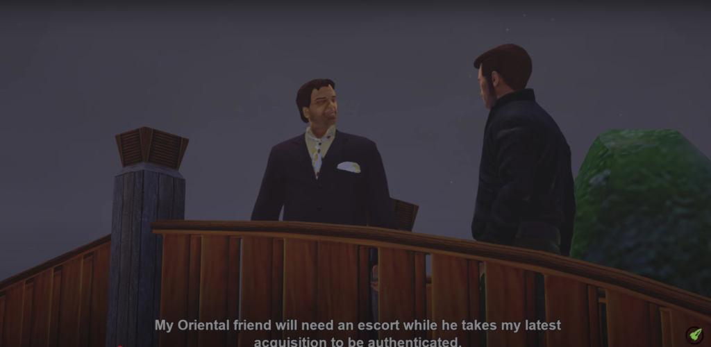 Escort Service Cutscene