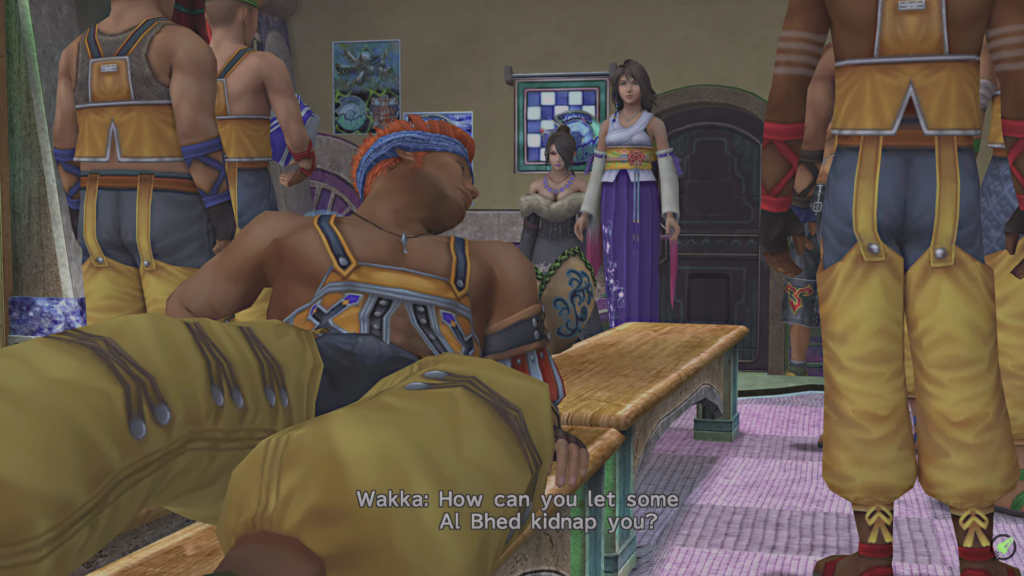 Besaid Aurochs Locker Room