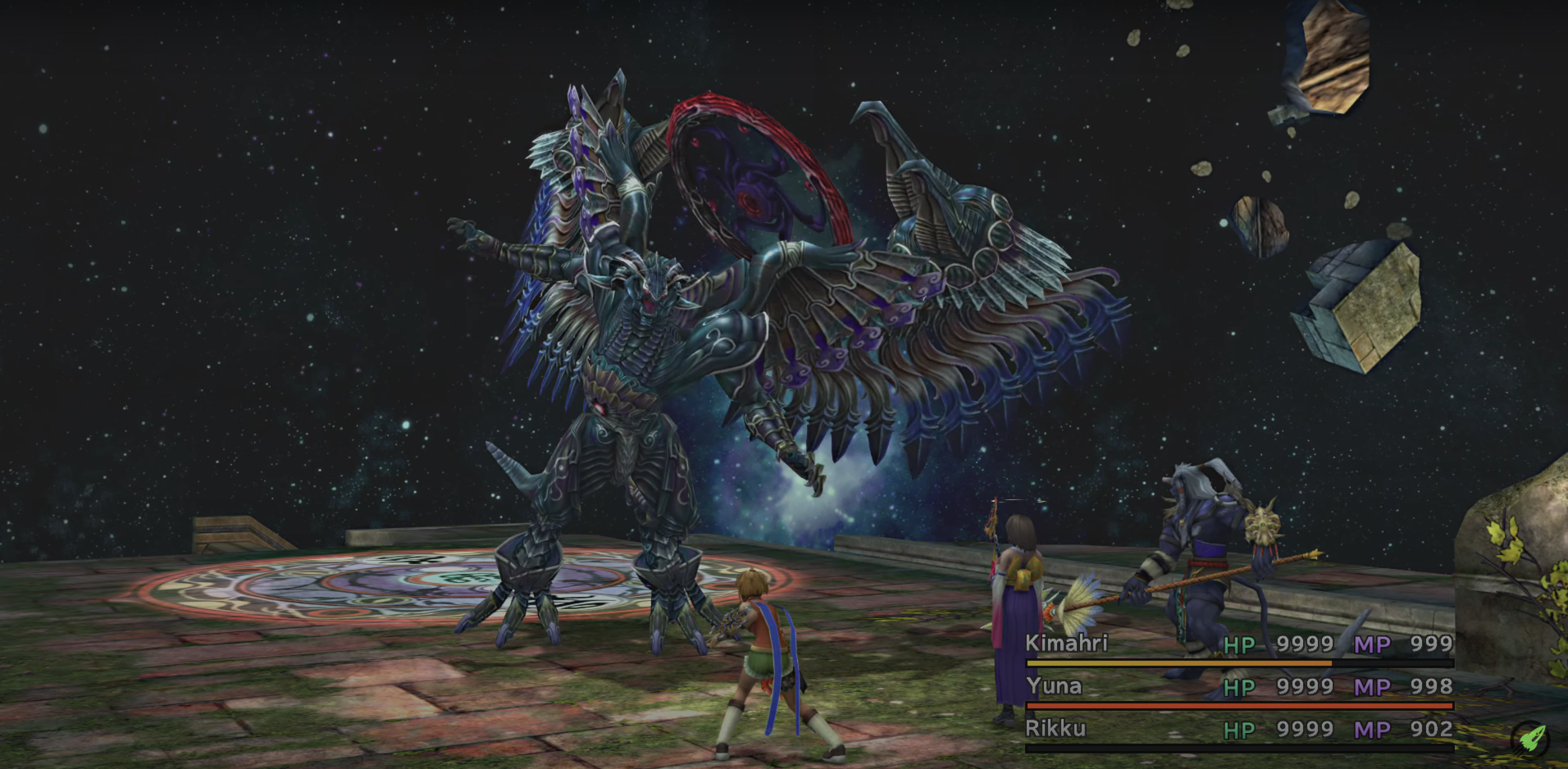 Superboss Aeon Dark Bahamut FFX